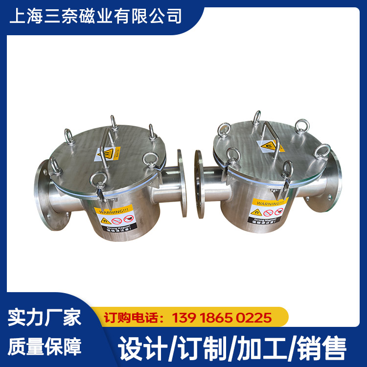 管道除鐵器磨損故障，別輕易報廢！實用修復技巧大揭秘